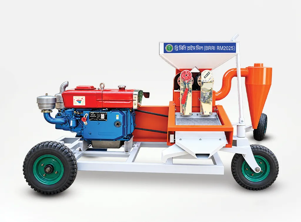 BRRI Mini Rice Mill - GSM Engineering