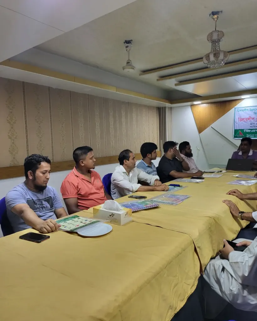 Training and dealer meeting at GSM Engineering, Kushtia
