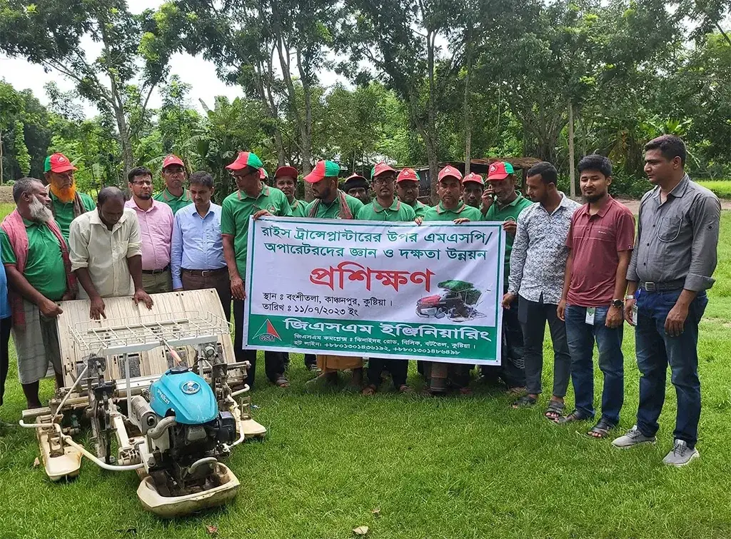 GSM Engineering rice transplanter operator and mechanic training programme at Bongshitala, Kanchanpur, Kushtia